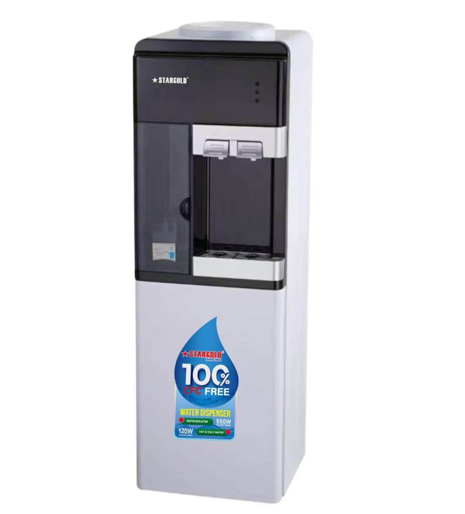 ثلاجة سلسبيل SG-WD454FR