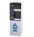 ثلاجة سلسبيل SG-WD454FR