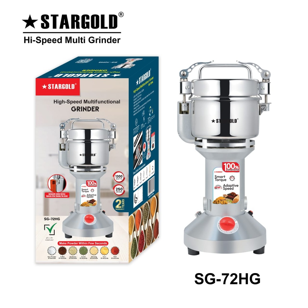 طحانة SG-72HG-250g 