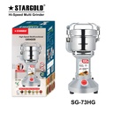 طحانة SG-73HG-350g