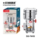 طحانة SG-74HG-500g 