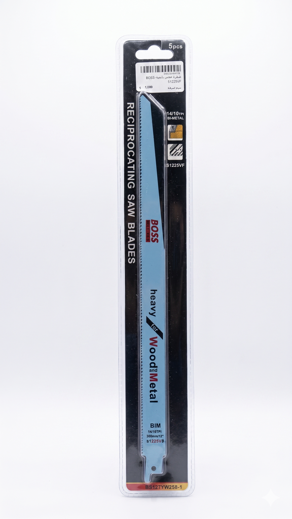 شفرة خشب بالحبة  BOSS-S1225VF