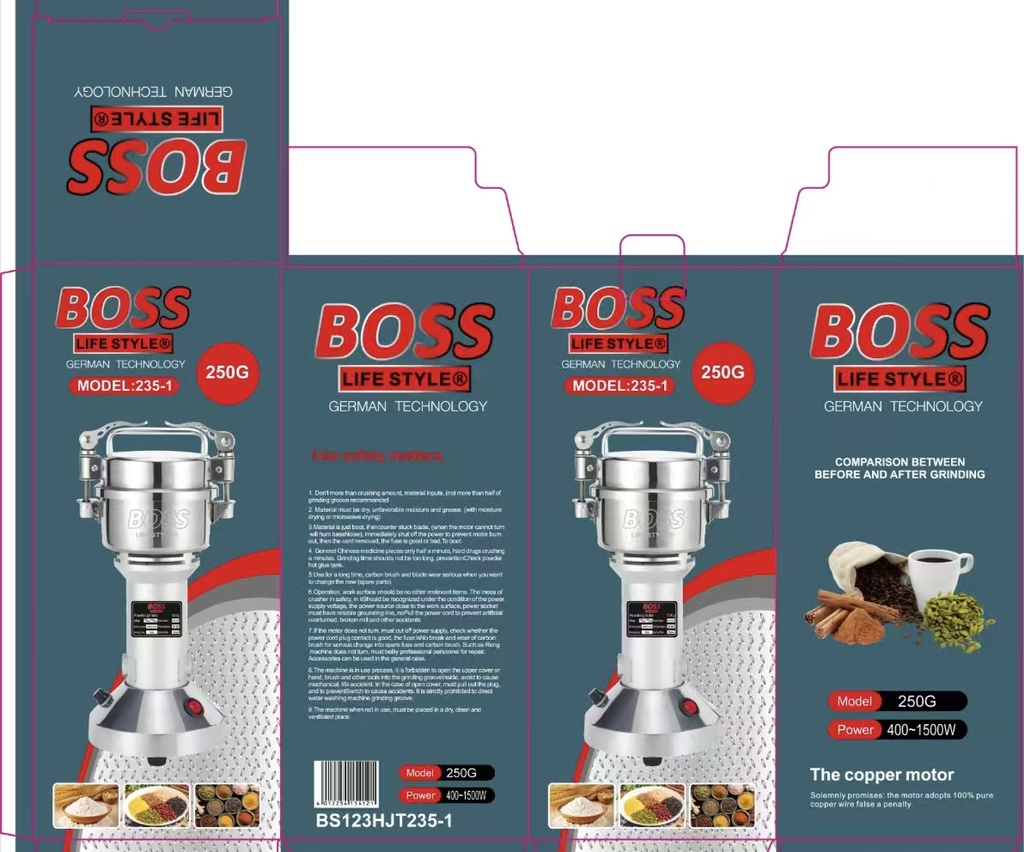 طحانة بهارات BS123HJT235-1-250G