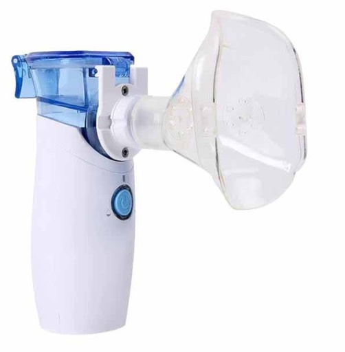 [N*S] جهاز البخار للاطفال MESH NEBULIZER JSL-W302