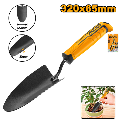 عدة حراثة التربة للزراعة مع قياس HFTT658 انكو