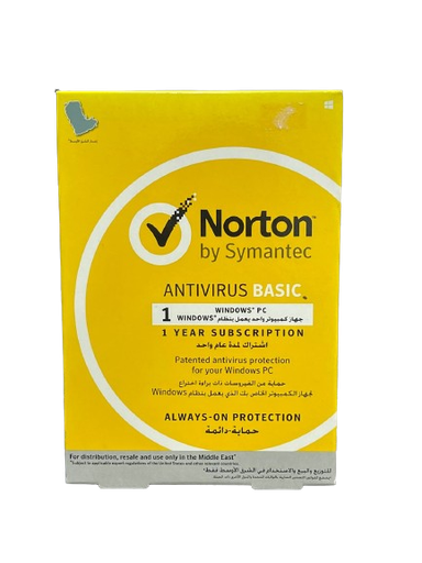 انتي فايرس NORTON