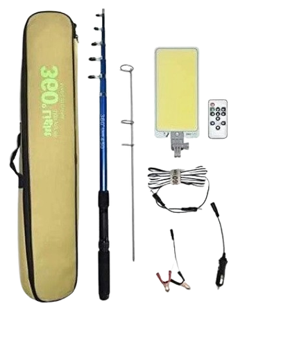 [T*B*R] كشاف  سنارة 360-800w N BAG 