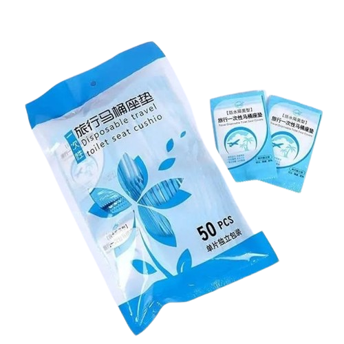 [R*S] اكياس حمام انجليزي 50حبة 