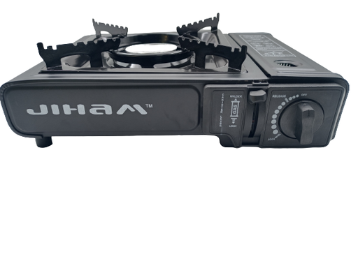 [R*M] طباخة رحلات بالغاز  GAS STOVE