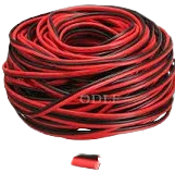 سلك نحاس بالمتر 2*0.75B