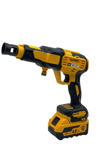 مسدس ماء بالبطارية NEW POWER-148V