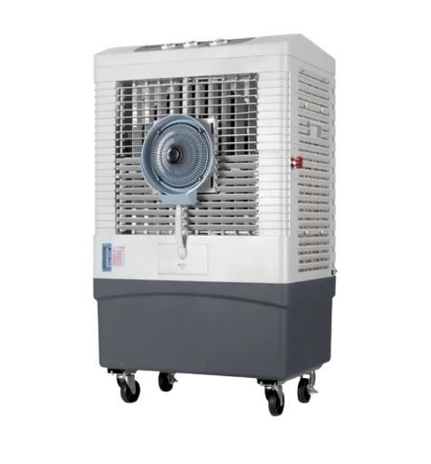 مكيف هواء صحراوي 50 لتر- DLC-36420