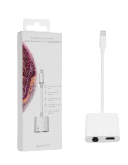 مقسم ايفون GL-043-1