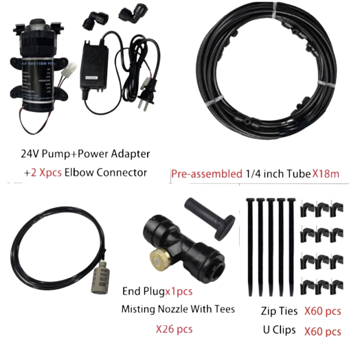 [T*B] جهاز الرذاذ مع مضخة وملحقاتة 20متر  20M