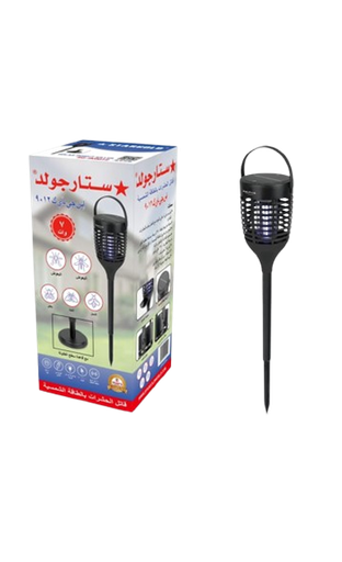 قاتل الحشرات الإلكتروني SG-IK9012