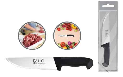 سكين تركي  DLC-1454 قطعه واحده