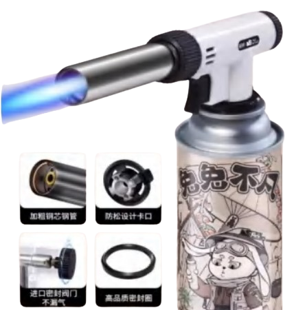 [T*B*N] مشغل نار بالغاز TORCH -516A