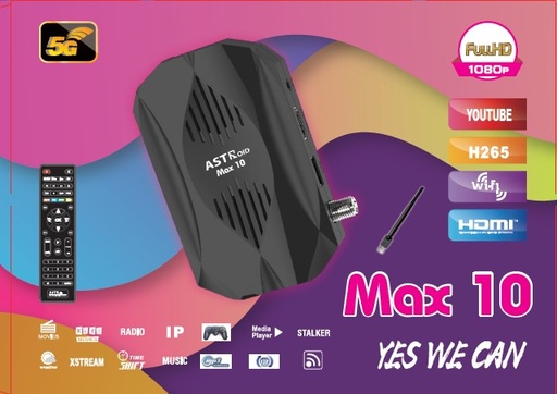 رسيفر MAX 10