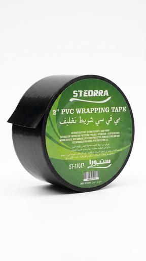 تيب كهرباء عريض STEORRA ST-17017