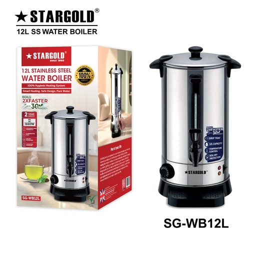سخان ماء برميل SG-WB12L